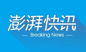 全程网办！滨海区颁发首张“城市建筑垃圾处置核准电子证书”